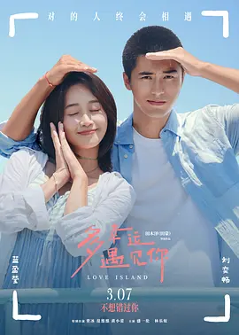 美容师推荐性